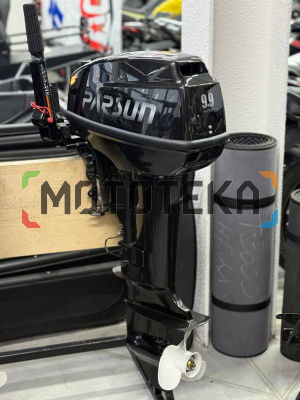 Лодочный мотор Parsun (Парсун) T9.9BMS