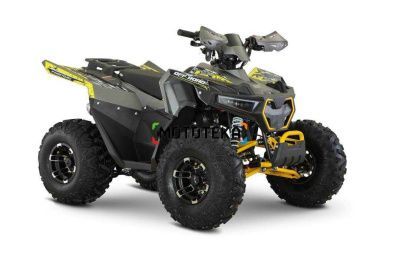 Квадроцикл подростковый Zuumav (Зуумав) TANK 150 серый (машинокомплект)